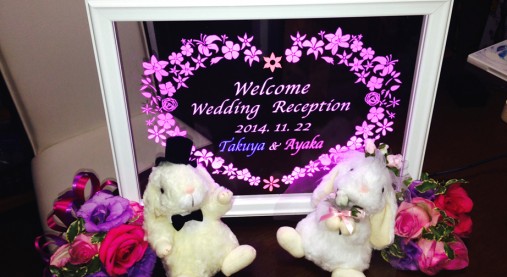 結婚式ウェルカムボード事例