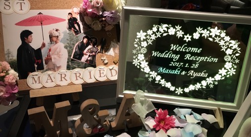 ウェルカムボード,結婚式,披露宴,LED,光る,ウエルカムボード,光,ウェディング,ウエディング