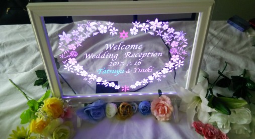 ウェルカムボード,結婚式,披露宴,LED,光る,ウエルカムボード,光,ウェディング,ウエディング
